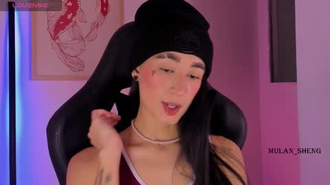 Mulan Sheng next broadcast December 4 online show from 03/17/26, 04:17