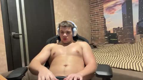 Egor online show from 11/17/25, 09:31