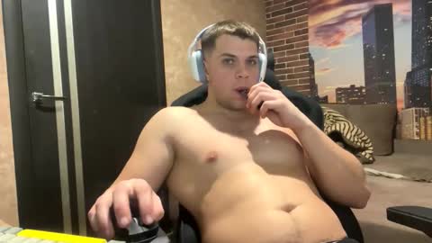 Egor online show from 02/16/26, 09:11