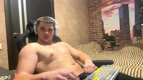 Egor online show from 02/17/26, 09:21