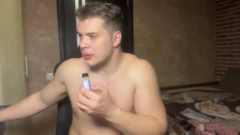 Egor online show from 05/04/26, 08:27
