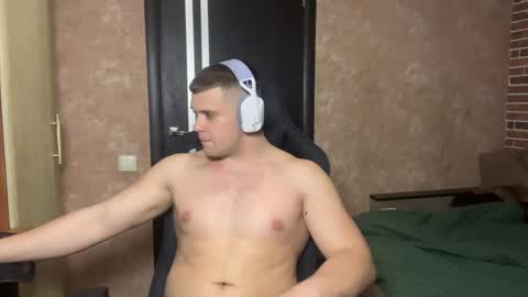 Egor online show from 05/10/26, 09:09