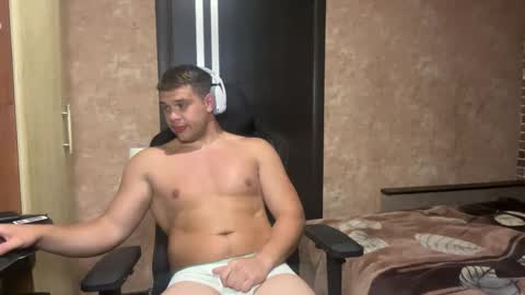 Egor online show from 05/28/26, 08:06