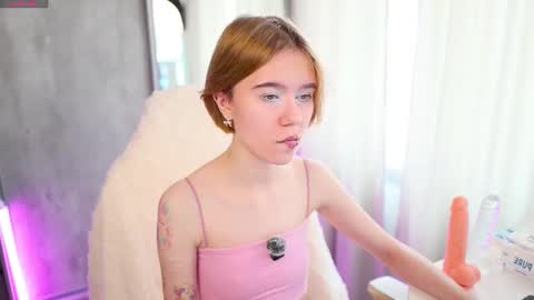 Lana online show from 03/25/26, 07:25