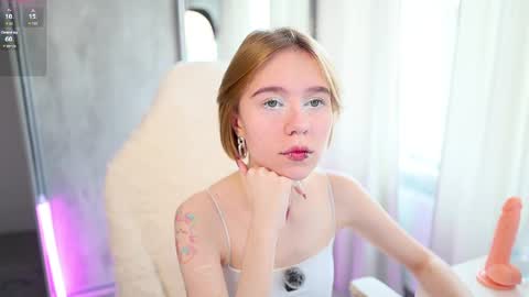 Lana online show from 03/30/26, 07:31