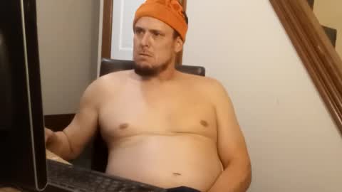 Snapshot of myjohnson5 chatting on 11/07/25, 04:12 Nope online show from 11/07/25, 04:12