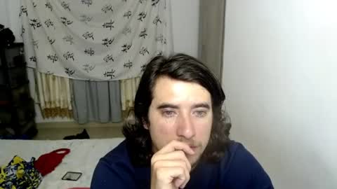 Snapshot of myke_xxx chatting on 07/05/26, 02:18 mike online show from 07/05/26, 02:18
