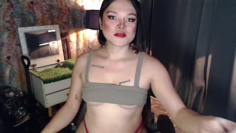 UR GIRL NEXTDOOR online show from 02/11/25, 04:55