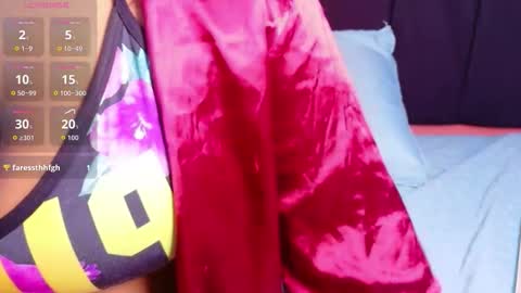 mysugarmoomy online show from 02/18/26, 02:51