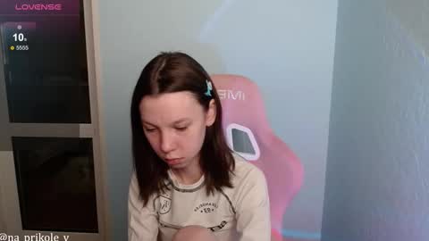 Vanessa and Julia  online show from 01/18/26, 01:42