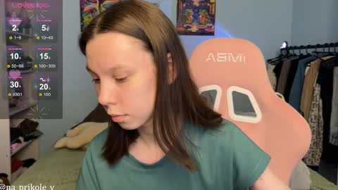 Vanessa and Julia  online show from 02/06/26, 03:59