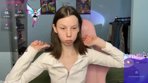 Vanessa and Julia  online show from 02/11/26, 04:45