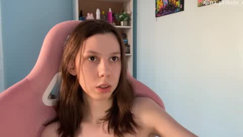 Vanessa and Julia  online show from 03/18/26, 02:09