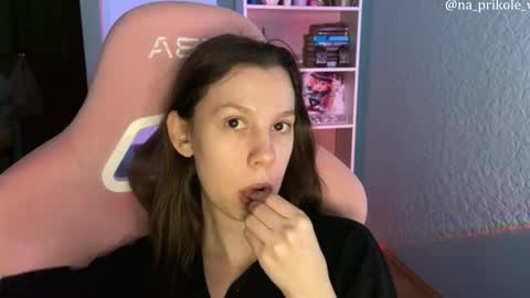 Vanessa and Julia  online show from 03/20/26, 05:07