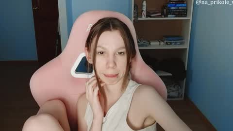 Vanessa and Julia  online show from 04/01/26, 02:47