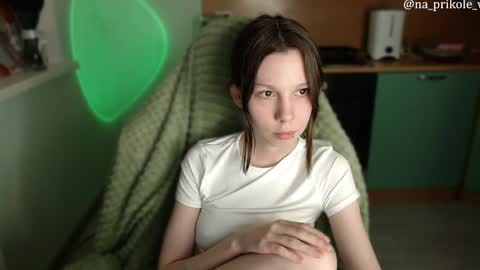 Vanessa and Julia  online show from 04/03/26, 02:37