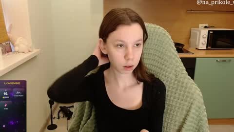 Vanessa and Julia  online show from 04/27/26, 01:47