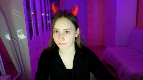 naebina online show from 12/01/25, 02:49