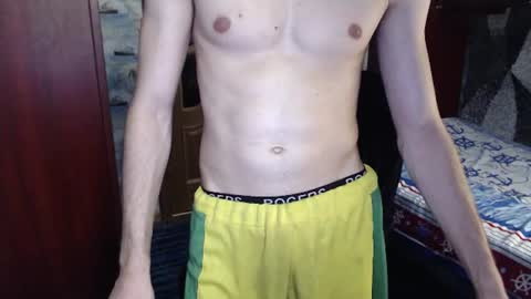 Snapshot of nagibator69_ chatting on 07/24/26, 10:52 nagibator69_ online show from 07/24/26, 10:52