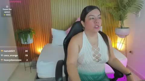 N A H I A online show from 07/17/26, 12:23
