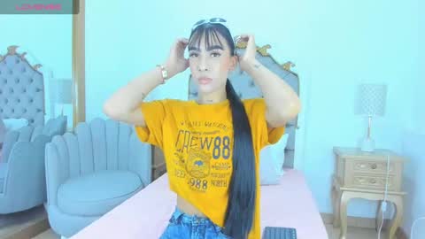 Nahiara online show from 12/08/24, 06:39