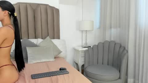 Nahiara online show from 12/19/24, 12:45