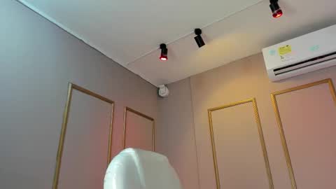 Nahimi online show from 12/20/25, 07:10