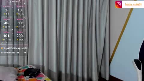 Nahomy online show from 12/03/24, 10:51