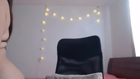 Nala online show from 02/21/26, 03:13