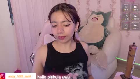 nami_usagi online show from 05/19/26, 07:09