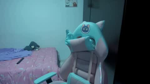 Nami online show from 02/26/25, 01:43