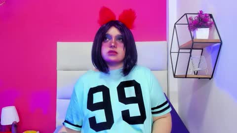 Nami online show from 02/27/26, 11:54