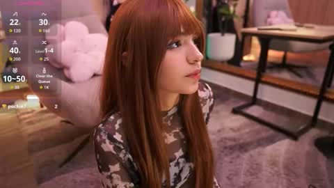 namikimura online show from 02/20/26, 07:14