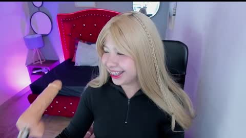 namiko_park online show from 02/16/25, 03:05