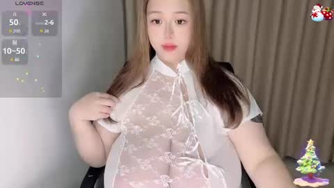 Snapshot of nanabigbobo chatting on 06/14/26, 05:04 nanabigbobo online show from 06/14/26, 05:04