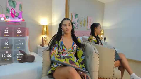 nanami king online show from 10/13/25, 02:33