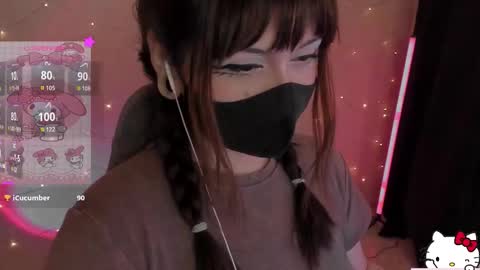 Nanamin online show from 02/11/26, 04:01