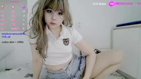 Nancy  no baby bb....or other name online show from 06/01/26, 06:37