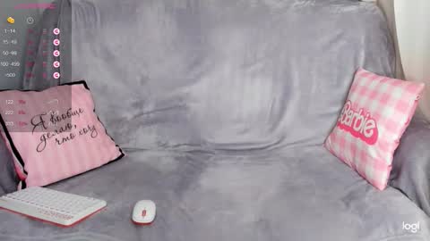 Snapshot of nancysweetheart chatting on 02/23/26, 06:55 nancysweetheart online show from 02/23/26, 06:55