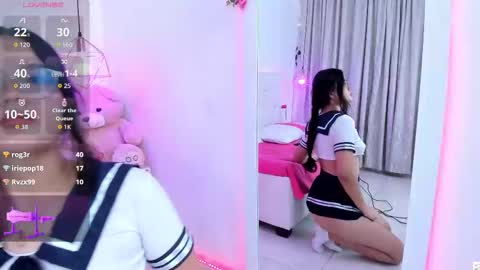 nara_pink online show from 10/23/25, 07:56