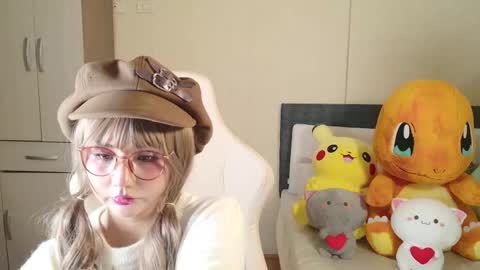 Naree online show from 11/10/25, 02:38