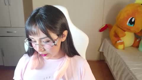 Naree online show from 02/12/26, 11:33