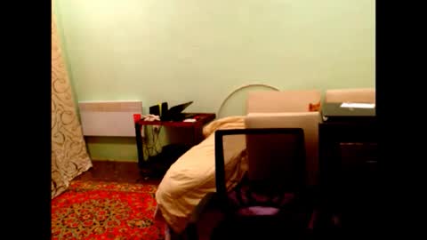 natali online show from 12/01/25, 04:50