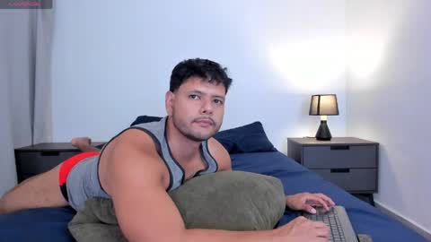 Nate Ocean online show from 04/21/26, 04:19