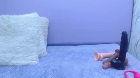 Nathalia online show from 12/17/25, 04:51