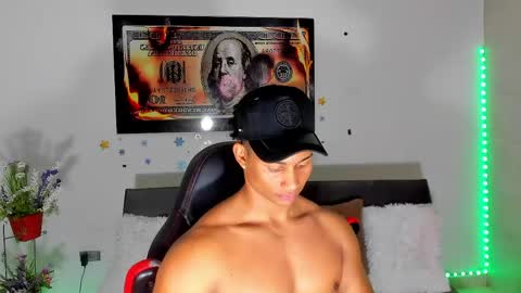 Snapshot of nathan_sexy247 chatting on 05/02/26, 03:11 Nathan online show from 05/02/26, 03:11