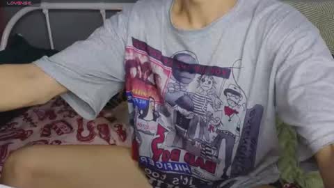 Snapshot of nathanbruce chatting on 07/07/26, 02:54 N A T H AN online show from 07/07/26, 02:54