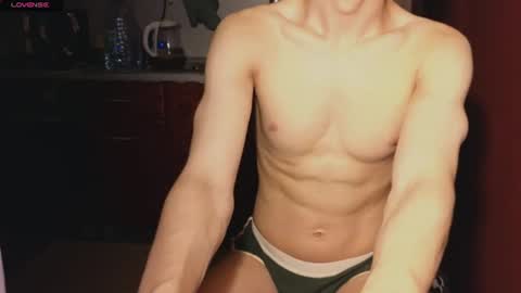Snapshot of nathanbruce chatting on 07/28/26, 08:52 N A T H AN online show from 07/28/26, 08:52