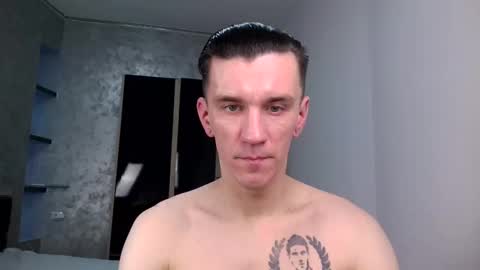 Snapshot of nathann92 chatting on 01/27/25, 09:44 nathann92 online show from 01/27/25, 09:44