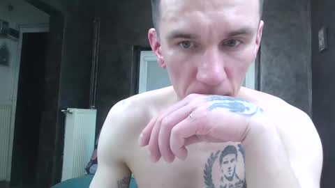 Snapshot of nathann92 chatting on 02/28/25, 10:06 nathann92 online show from 02/28/25, 10:06